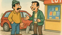 Vic: Sreli se Mujo i Haso