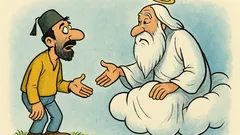 Vic: Razgovaraju Mujo i Bog