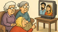 Vic: Pričaju tri bake o serijama